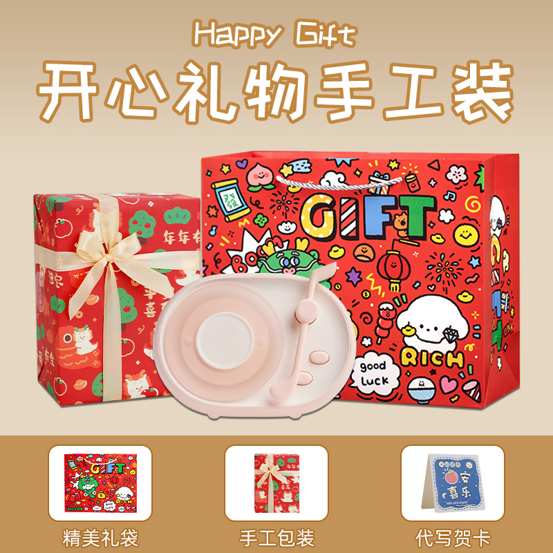 ストリーマ小音響誕生日プレゼントbluetoothスピーカー新年プレゼント年次総会カスタムロゴ高颜値bluetoothオーディオ|undefined