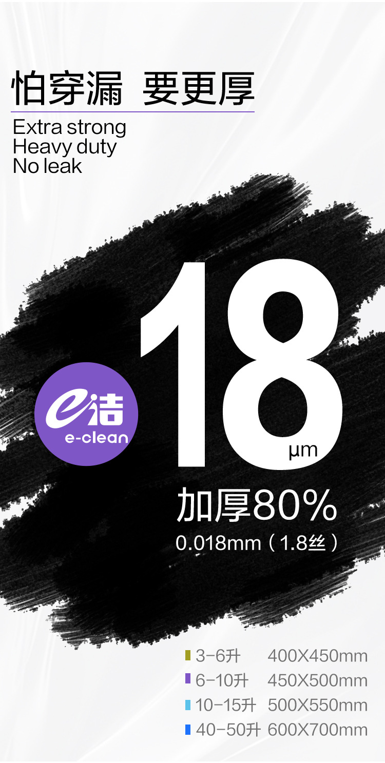 厚爱DT-750-3(1)_04.jpg