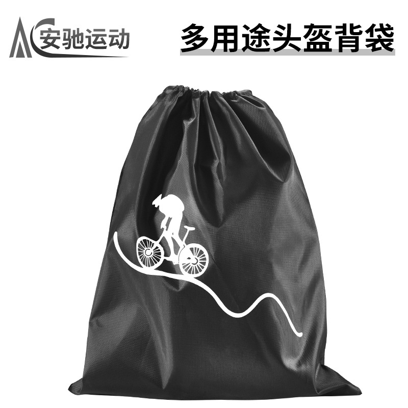 Bolsa de almacenamiento para casco, mochila de cuerda, bolsa de hombro, bolsa de polvo para bicicletas, bolsa de tela para niños, casco completo para montar