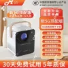 M Station 3 Generation Top Edition [Gao Liang Super Clear+Deluxe Pack]