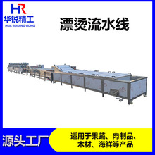 304���P���lƯ�C��ˮ�� �����z������Ư�C�C ���Ư�C�oɫ�C