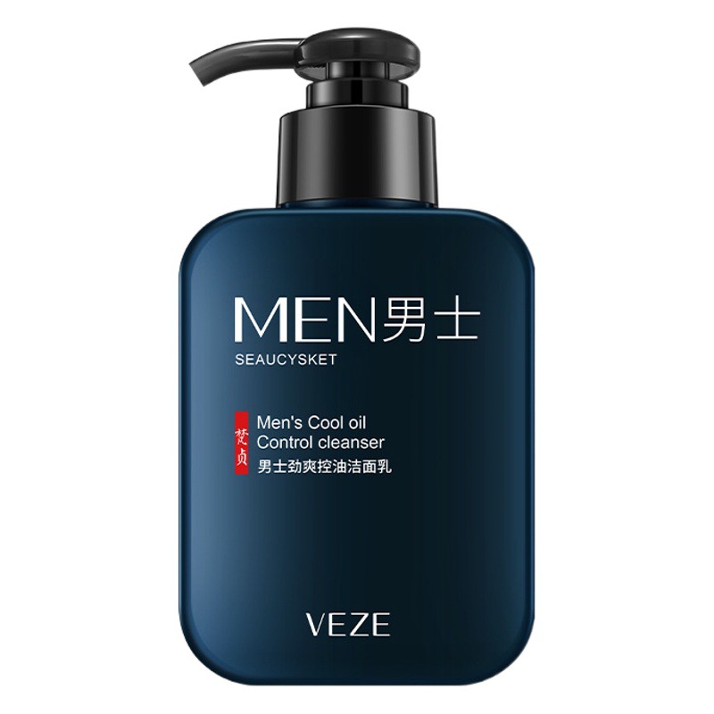 Fazhen Men's Oil Control Cleanser Espuma densa Limpieza profunda Limpiador facial hidratante y no apretado para hombres