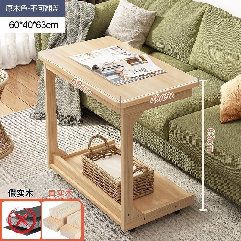 원목 다리-[직각 중형] 원목 색상