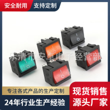 KCD5-201N�����_�P 21*24MM 4/6�_ �t/�G���� �p���_�P6A250V