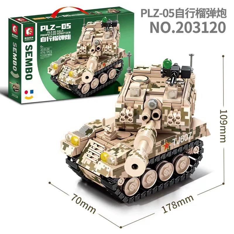 Senbao серия Building Bing Zhongbing 203101-203121, детский военный танк-пазл, сборный конструктор