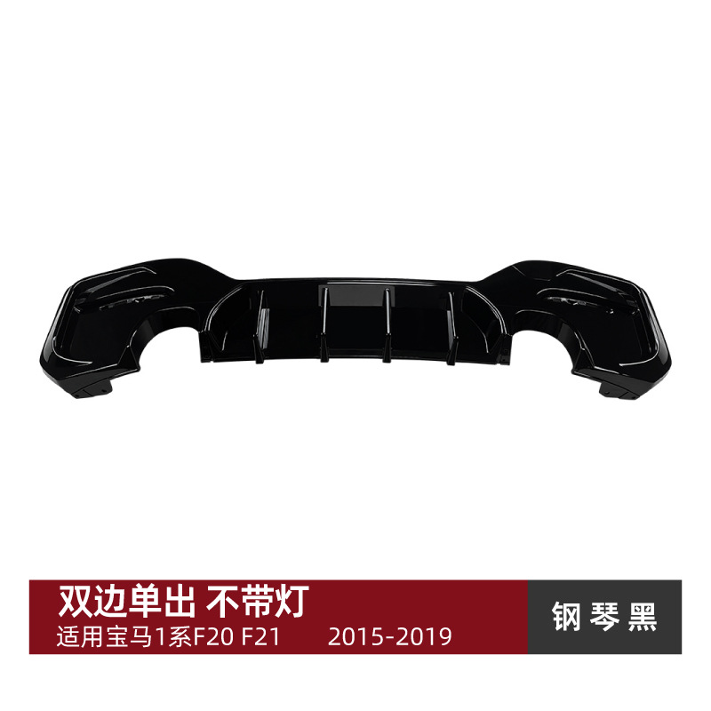 BMW – Spoiler F21 LCI M Sport - double-side-single-outlet-piano-black-without-light
