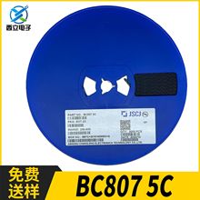 �NƬ���O��BC807-40 5C SOT-23 PNP 0.5A/45V С��̖�p�O���w��