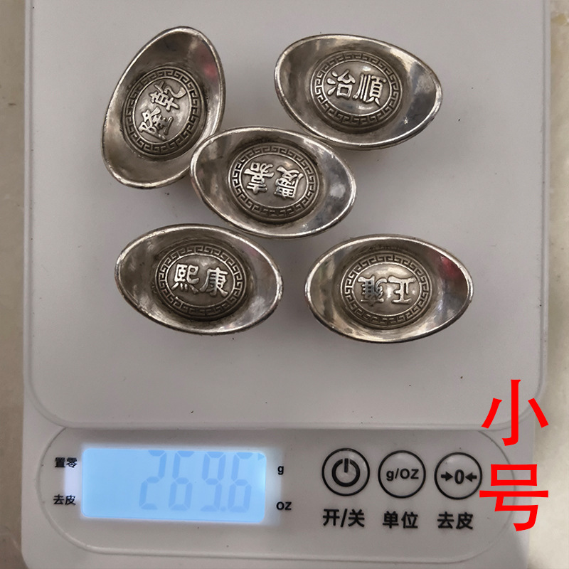 오제원보 3.5*2*2cm 중형 5개