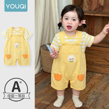 ����냺�·��ļ��������С���g����ѝ�����ɼ�������B�w�����b