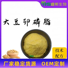 ʳƷ��������֬99% ��֬��đ�| ����ȡ �黯������Ʒԭ�ϏS��