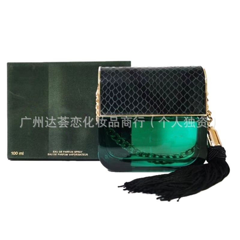 跨境外贸香水正装绿色妖娆手袋堕落（颓废）100ml优势代发批发|undefined
