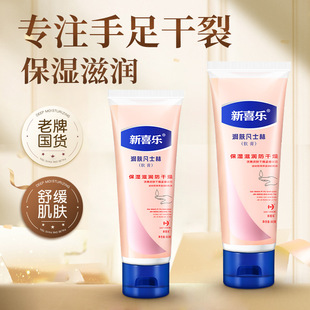 ��ϲ�����w��ʿ���o��˪�̝������������Ů�m��������ѿɌ�ܛ��