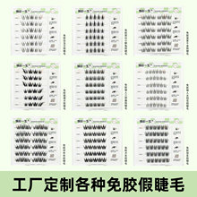 SƸzٽë ozˮδطֶʽжճ۽ë