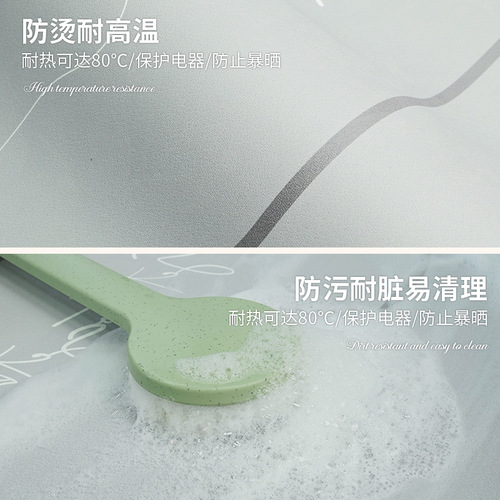 Drum-type washing machine mat, no-wash sunscreen cover, bedside table camellia, microwave dust cover, refrigerator cover