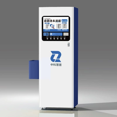 With land sharing self-service car washing machine car washing equipment manufacturers sweep code 24 hours self-service car washing start-up money