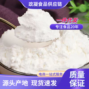 Ŵ�׷��峣5��ˮĥ1000g�r����ĥɢ�b���Ŵ�׸✫�Aԭ��С��