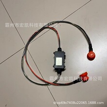 铁路轨道短路铜线 磁铁防护短路线 带闪光短路铜线