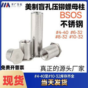 ���P�����ä�׉��T��ĸ��BSOS-632���ǉ�����ĸ���T������Ӣ��
