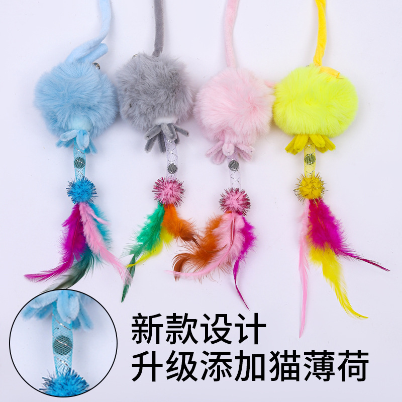 Cat Self-Hi Toys Home Boring Suction Cup Spring Rabbit Fur Ball Pet Interactive Retractable Hanging Door Fun Cat Toy