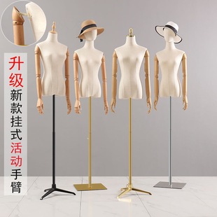 ģ��Ů���w���b��Ů�b��������Ů�·�չʾ�ܼ��ˎ��^�ֱ���̨ģ��