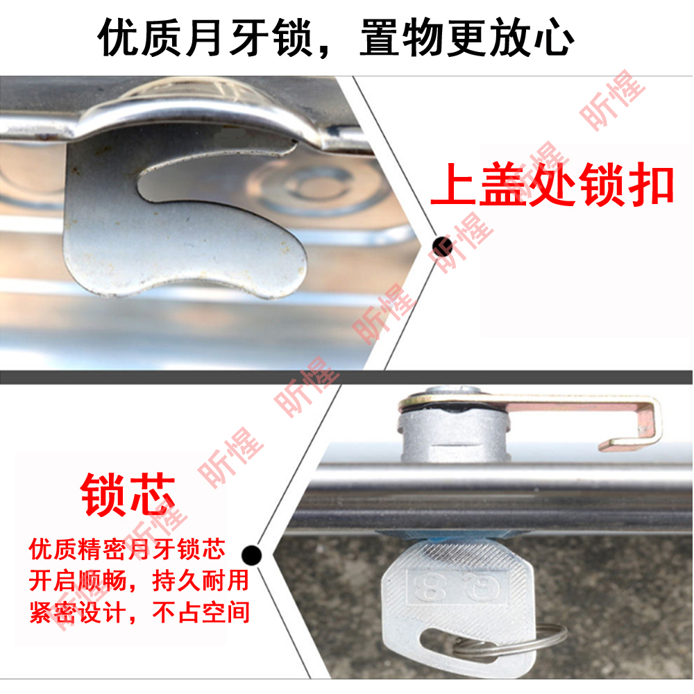 Extra Large Motorcycle Stainless Steel Trunk Thickeneded Tool Box Electric Vehicle Rear Trunk 2304 Stainless Steel Trunk