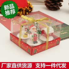 圣诞4个装蜡烛套装 老人树雪人狂欢浪漫烛光晚餐圣诞节 蜡烛批发