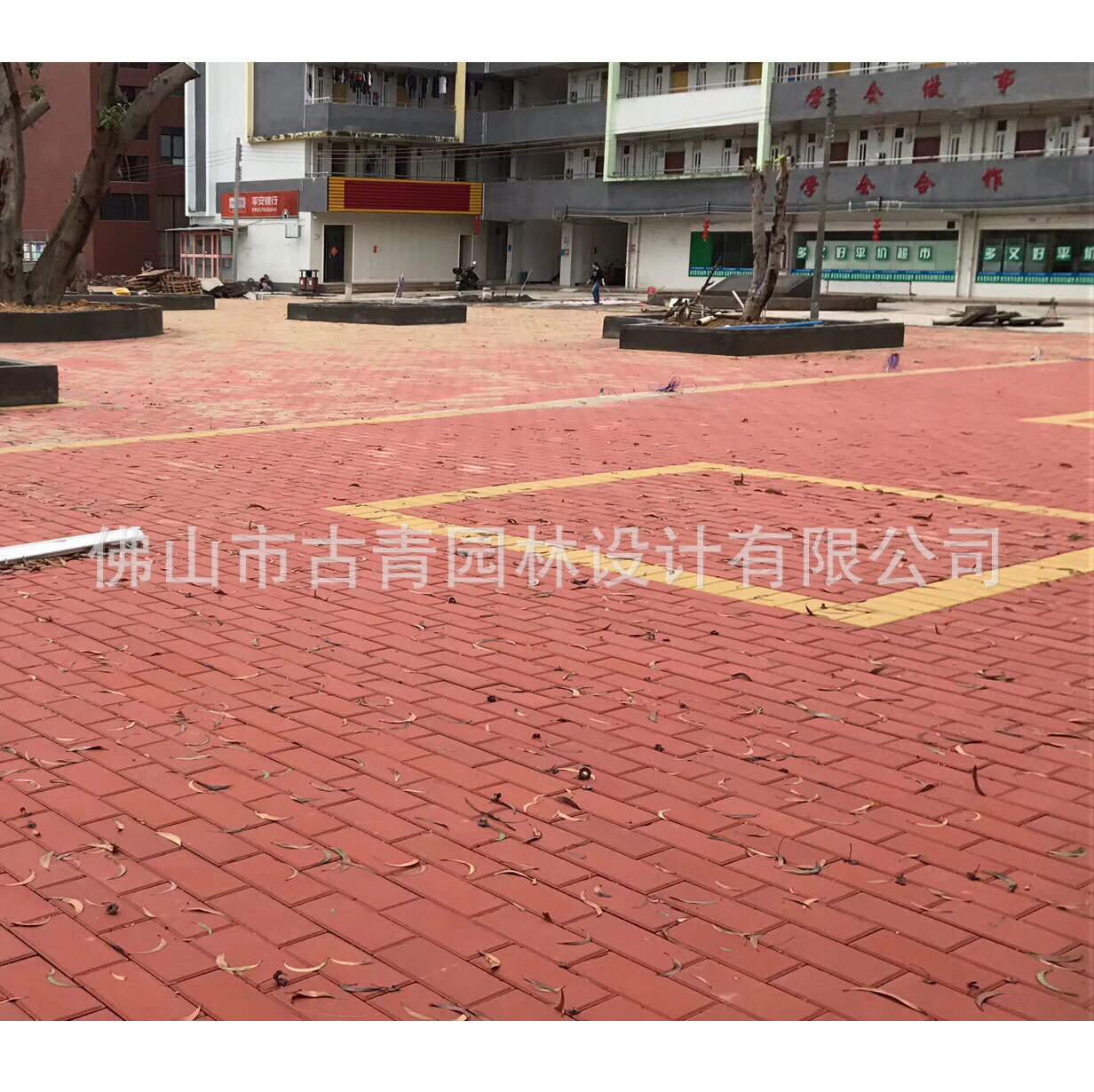 供应正方型长方形园林砖人行道透水彩砖海绵城市专用新型铺地材料