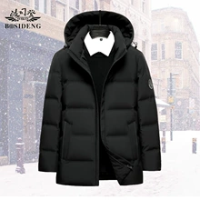 ��?˾?��?2025�����¿�s��ů�Ӻ���L�r�аٴ���ʿ�ɲ�ж��