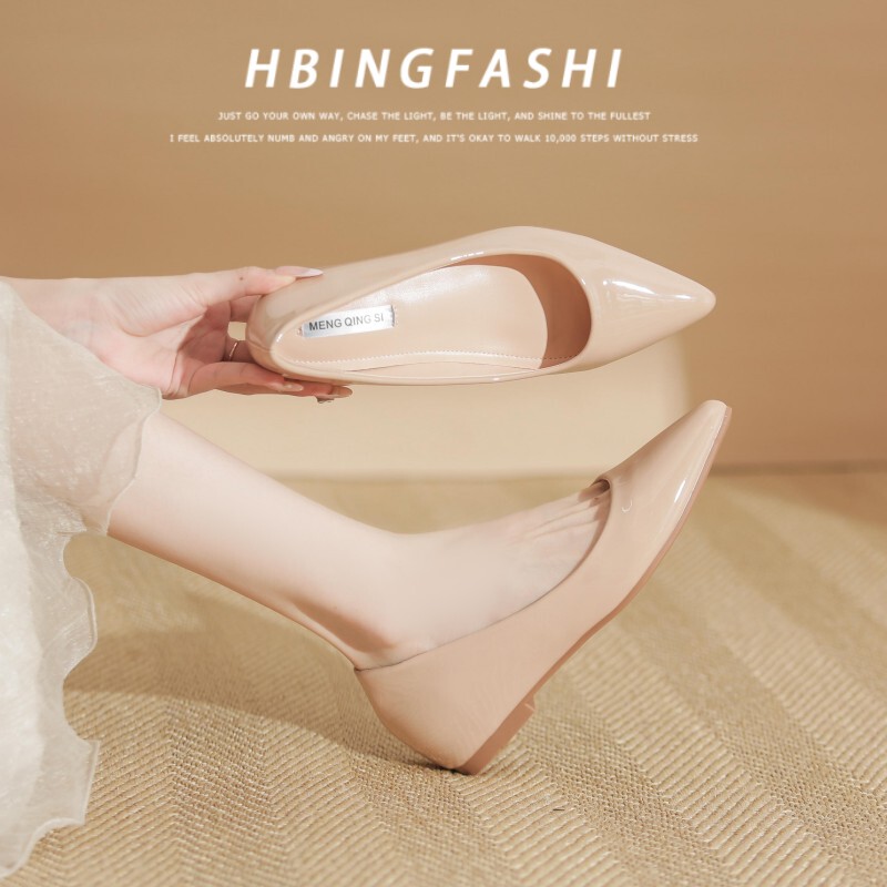 Soft Sheepskin~5Cm Height-Increasing French-Style Pointed-Toe Nude-Colored Patent Leather Shallow-Mouthed Elegant Flat Work Shoes for Women in Spring and Summer