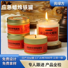 �羳��������Ϟ�T�F�пչ޶���ӡˢlogo����Ϟ�T�ވA���R���F��