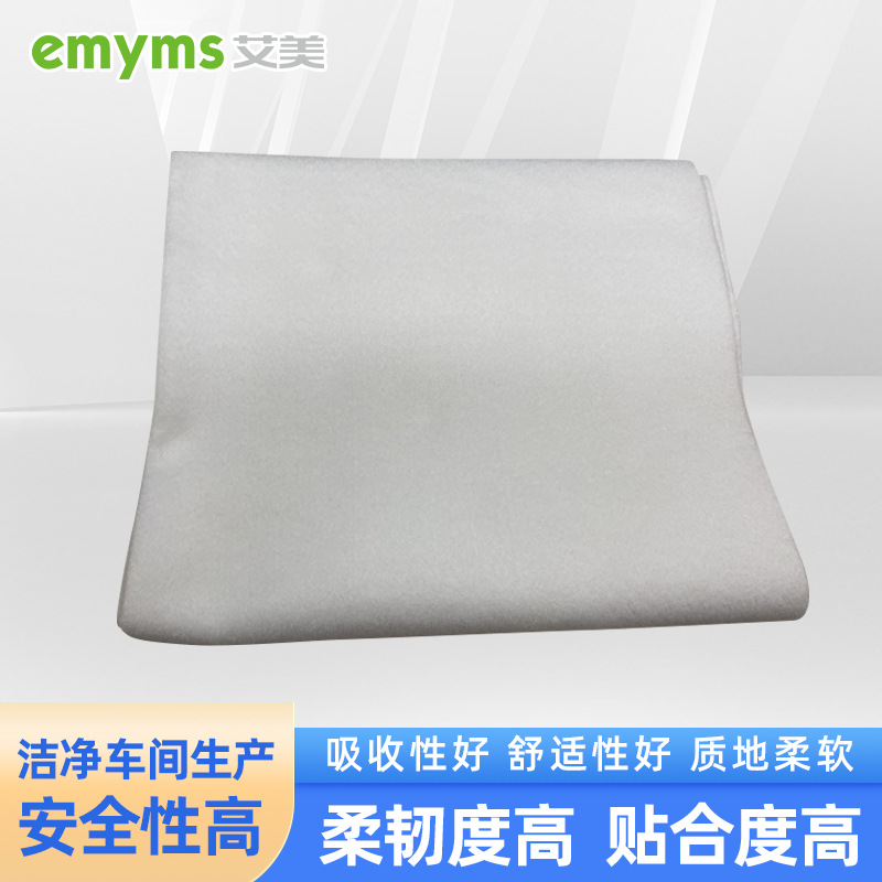 印花双s彩色无纺布pp熔喷针刺无纺布 sss透气医用无纺布定 制