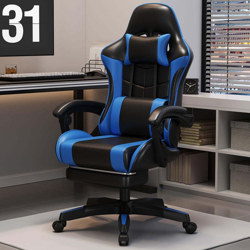 Silla para juegos en casa, silla de ordenador, cómoda silla sedentaria ancla para juegos, silla competitiva de cibercafé, silla giratoria reclinable ajustable