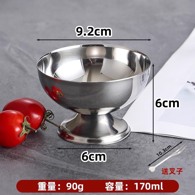 실버 S사이즈 9.2CM