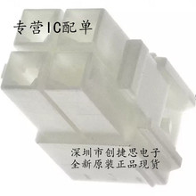 JST�Չ� �M���B���� VLP-04V 6.2mm�g�๫��4P�������z�� �F؛