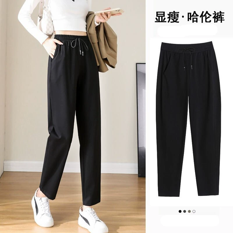 Новые брюки женские весенние летние свободные тонкие большие размеры девять очков толстый мм черная редька повседневные шаровары длинные брюки