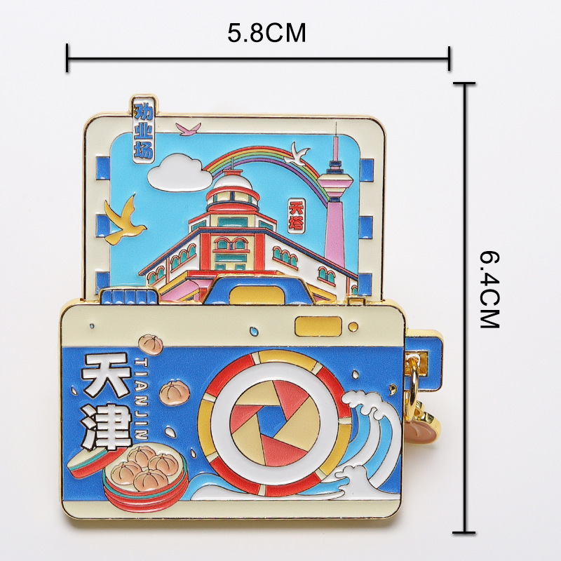 相机金属冰箱贴全国热门城市打卡旅游景点纪念品工艺品文创伴手礼|undefined