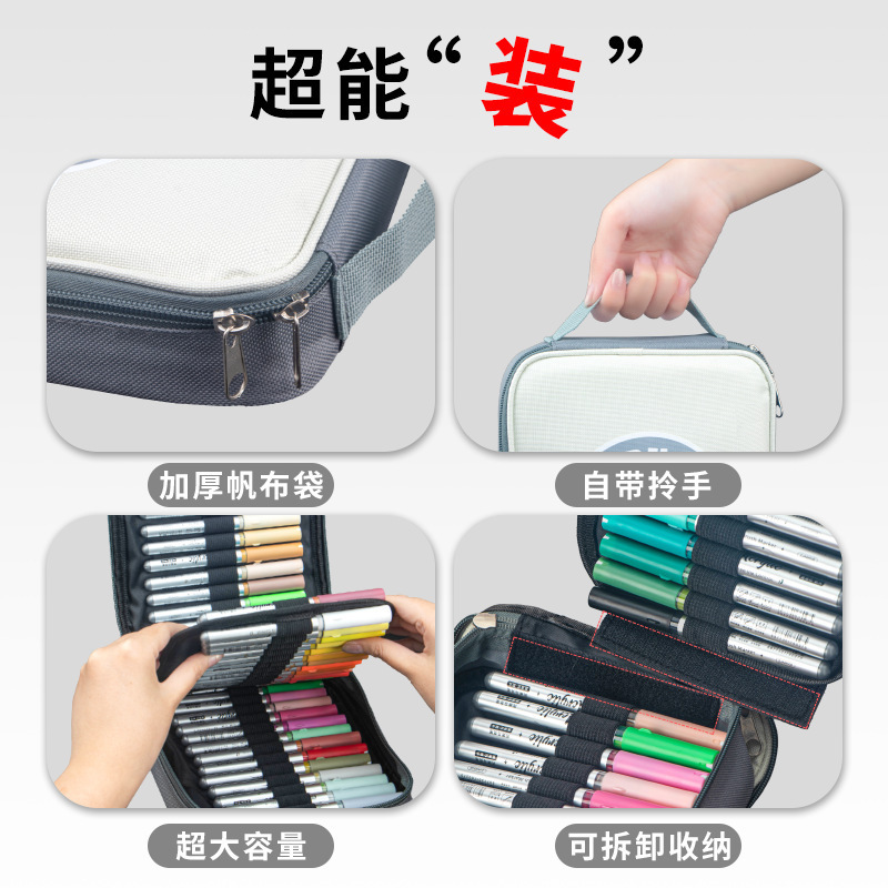 至锦直液式软头丙烯马克笔儿童小学生专用美术生专用不透色可叠色|undefined