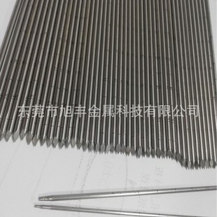 �|ݸ�S��ֱ�N���P���ս^��� �t�����P����ë����