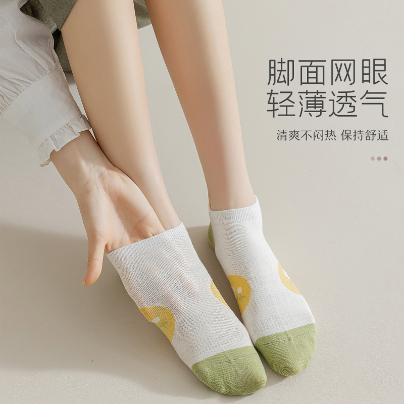 袜子女夏季薄款短袜纯棉网眼透气船袜浅口不掉跟隐形袜女士棉袜女|undefined