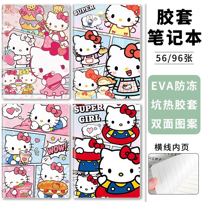 Cute Kt Kitty A5 Notebook For Students, High-quality Ins-style Kitty...