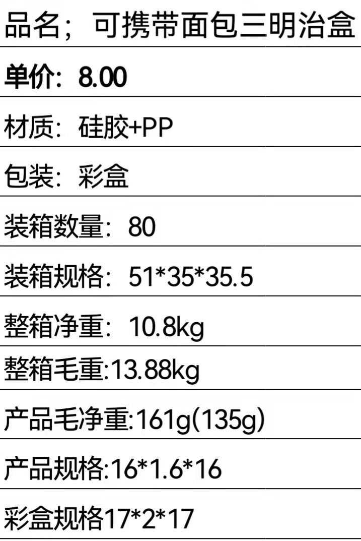 5f24fcc1cec52a796504c28ffa5a20