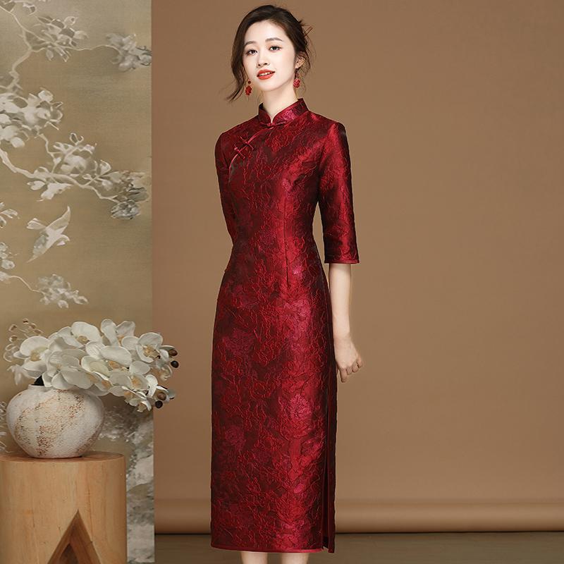 Chinese Style Women's Clothing Retro Burgundy Jacquard Daily Improved Full-Button Mother's Cheongsam Dress 24350