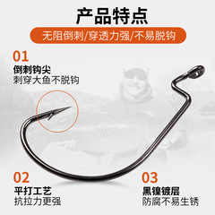 100/1000 pack of 7316 crank hook with barbed fish hook wide belly crank hook lure fish hook Texas fishing group