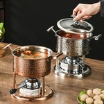 304不锈钢锤纹单人小火锅电磁炉燃气灶通用一人一锅大容量