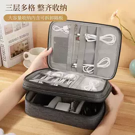 文件包;收纳袋收纳包;档案盒