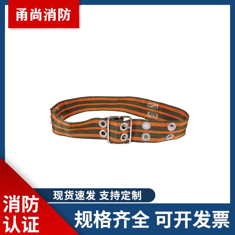 厂家供应消防灭火防护服97式5件套消防救援战斗服97式消防服套装