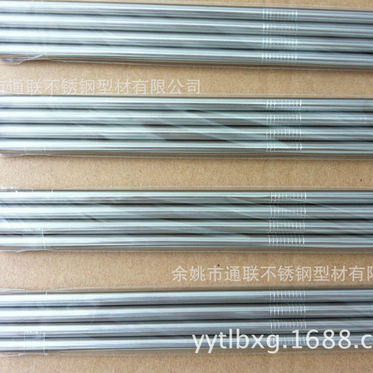 供应304精密不锈钢管 不锈钢圆管φ8-9-10-11-12-13-14