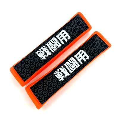 Seat belt shoulder pad: JDM Japan thickened soft and - orange-for-battle