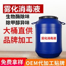 ��܇360�҃Ț�������ζ�F���C�F��Һ���������{�׳�ζ����������