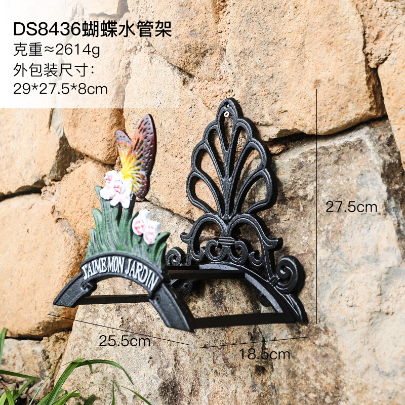 北欧レトロ創意個性鋳鉄ロゴ花園水管架園芸棚類庭園家庭壁面壁飾り|undefined